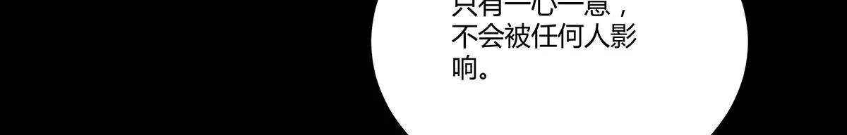 再见项少俞99