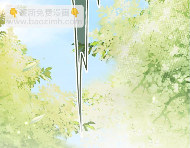 第1话 团宠小吃货驾到~130