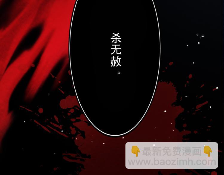 第1话 团宠小吃货驾到~17