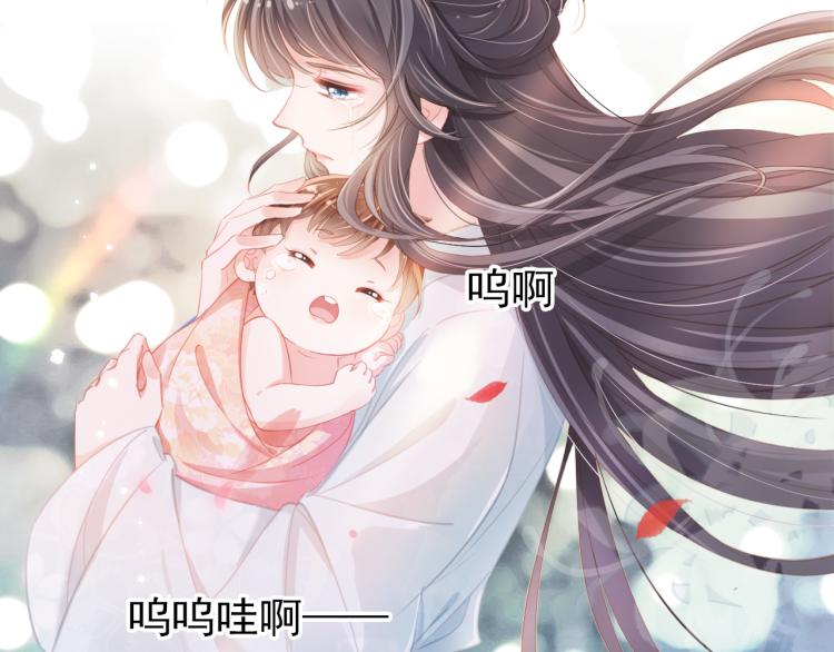 第1话 团宠小吃货驾到~26
