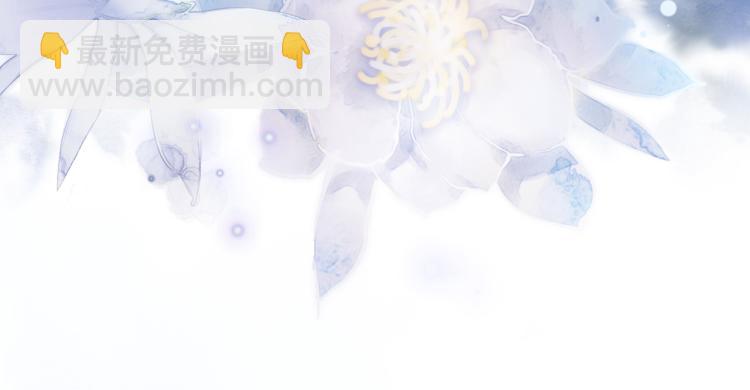 第1话 团宠小吃货驾到~28