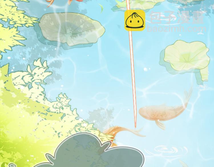 第1话 团宠小吃货驾到~36