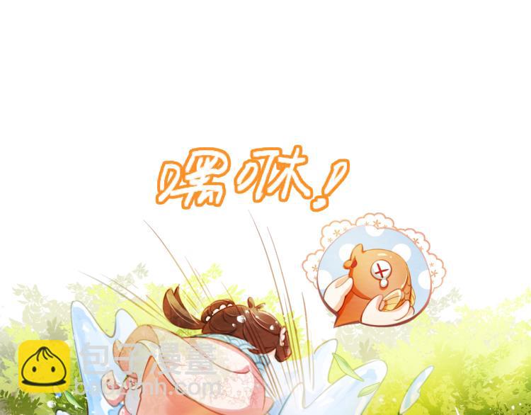 第1话 团宠小吃货驾到~49