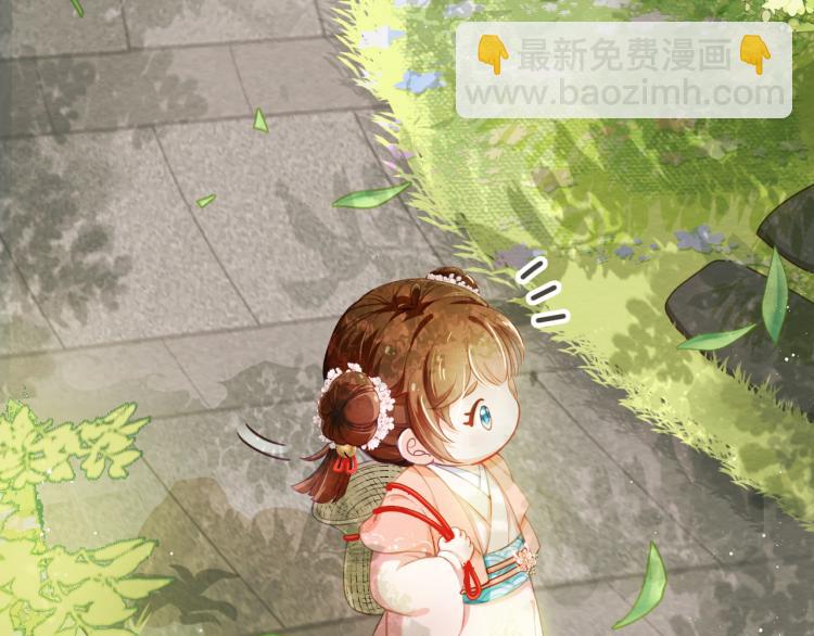 第1话 团宠小吃货驾到~62