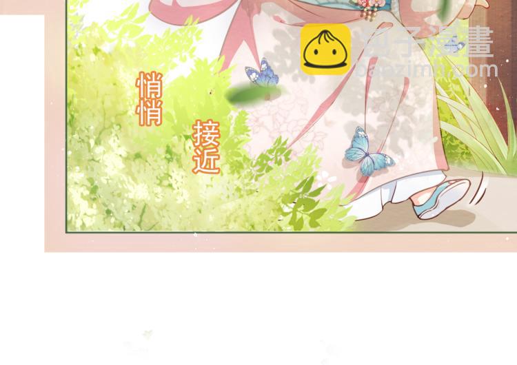 第1话 团宠小吃货驾到~73