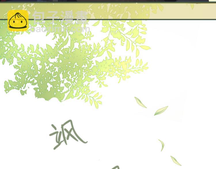 第1话 团宠小吃货驾到~80