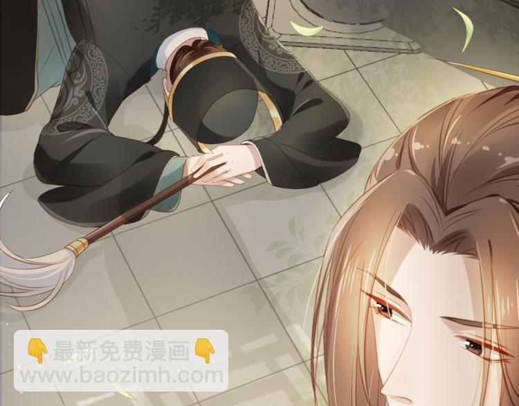 第1话 团宠小吃货驾到~89