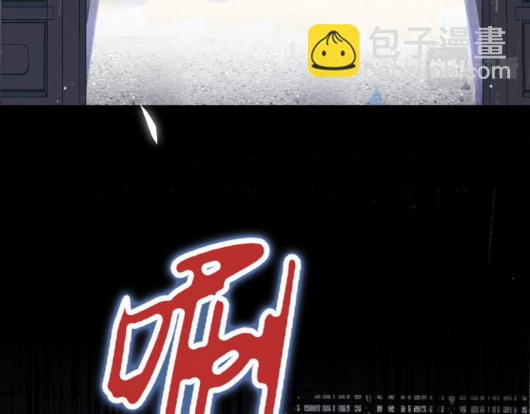 第1话 团宠小吃货驾到~9