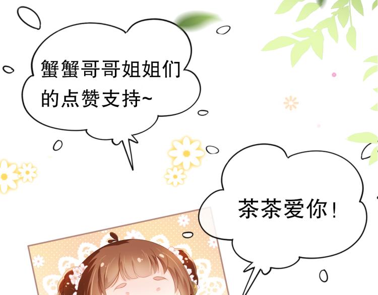 第4话 捉迷藏123