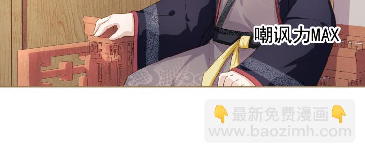 第4话 捉迷藏18