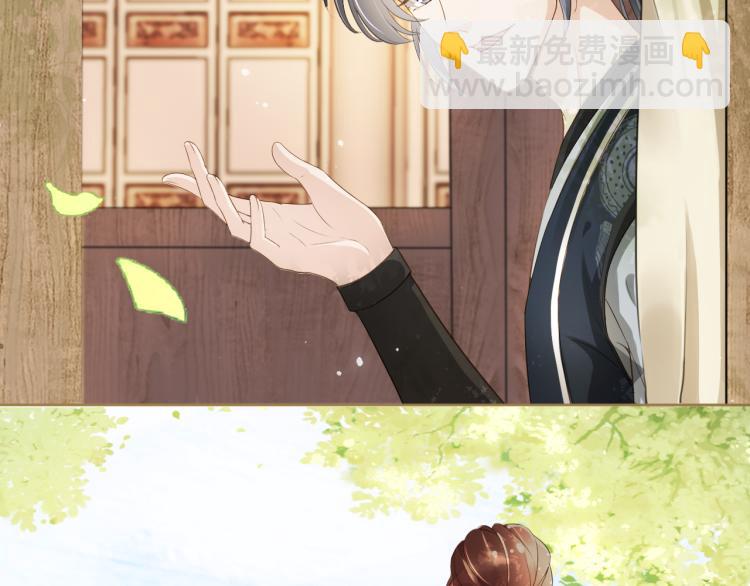 第4话 捉迷藏20