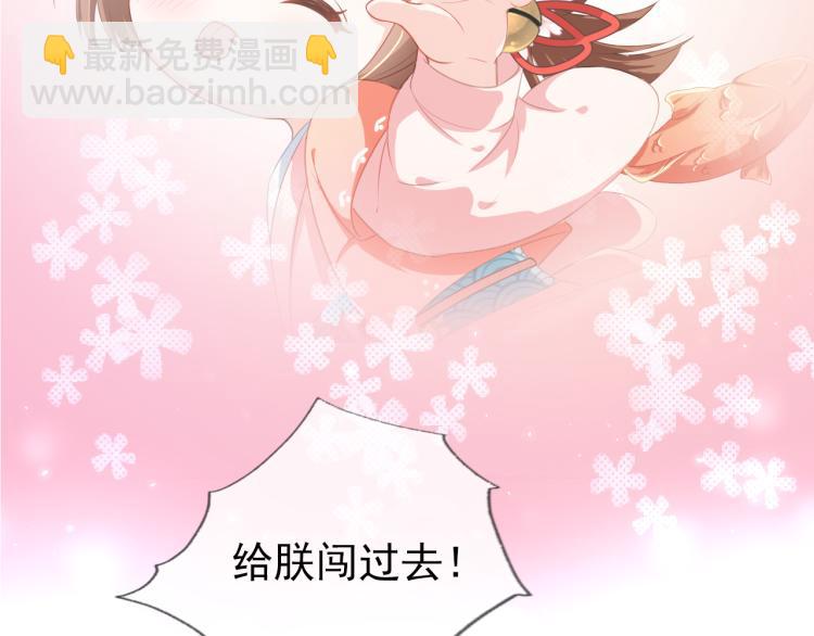 第4话 捉迷藏27