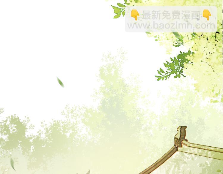 第4话 捉迷藏32
