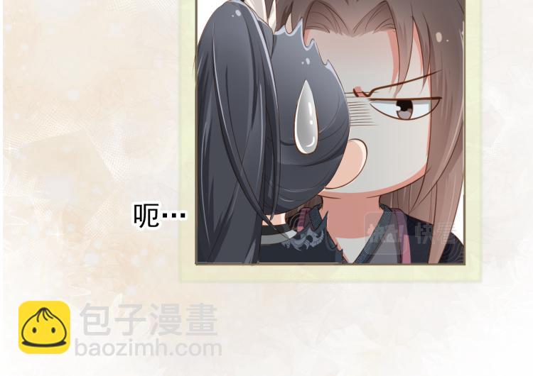 第4话 捉迷藏56