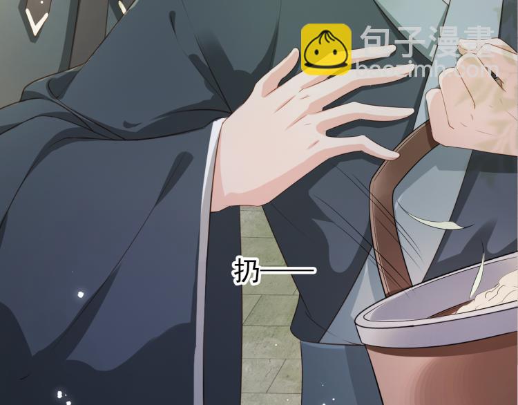 第4话 捉迷藏68