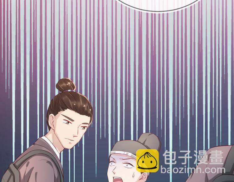 第4话 捉迷藏80