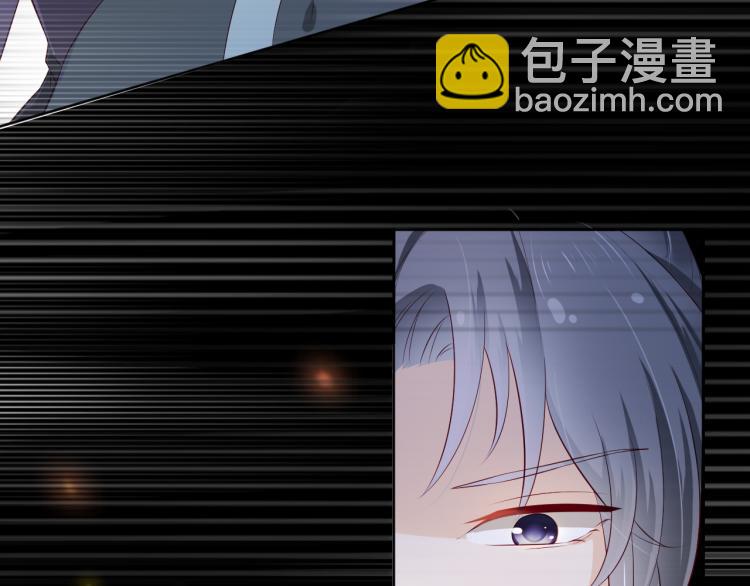 第4话 捉迷藏82