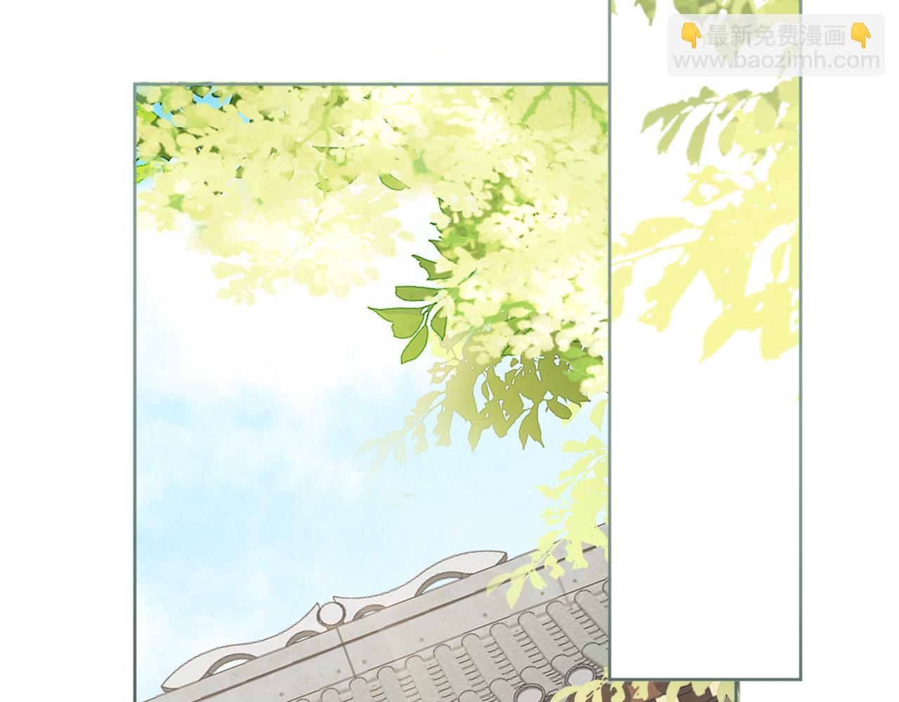 第11话 女鹅不见了！27