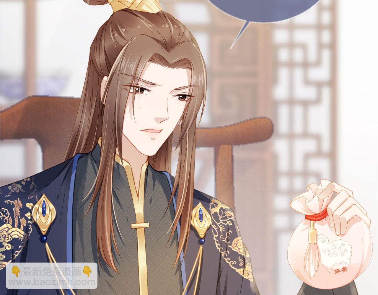 第11话 女鹅不见了！37