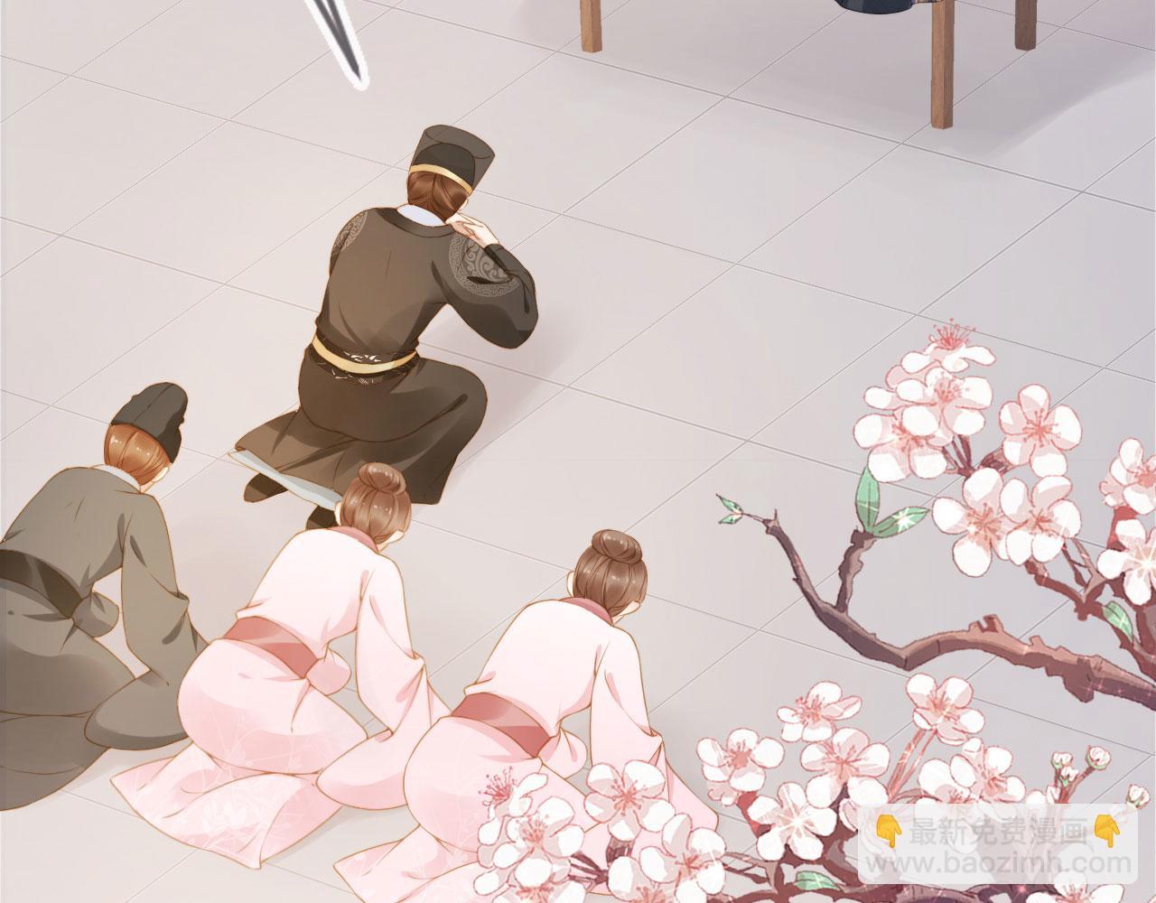 第11话 女鹅不见了！52