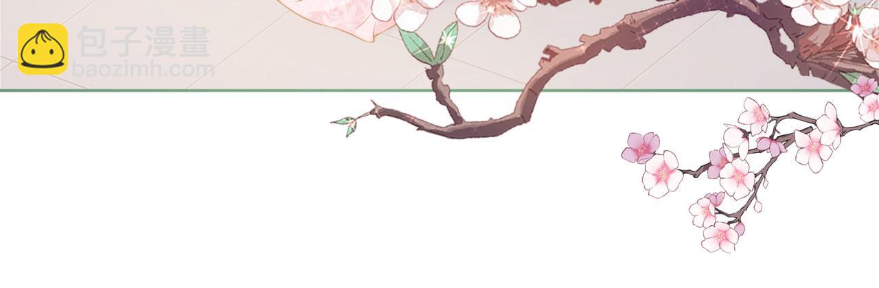 第11话 女鹅不见了！53