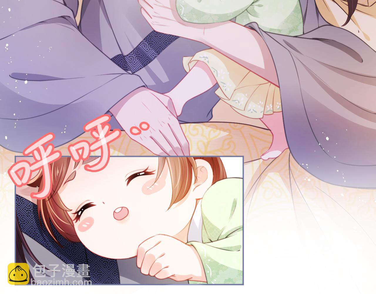 第11话 女鹅不见了！6