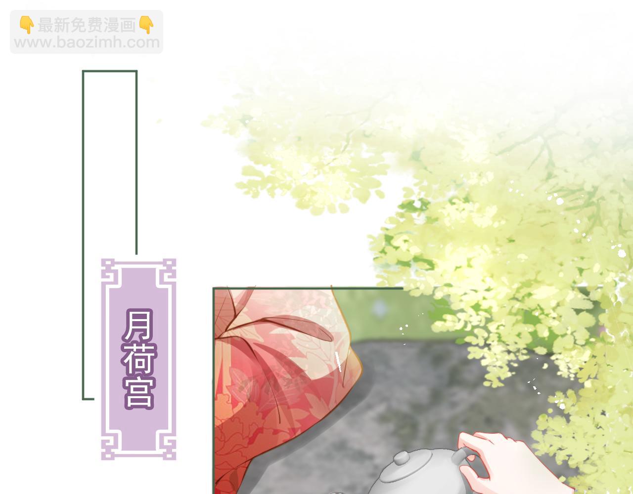 第11话 女鹅不见了！71