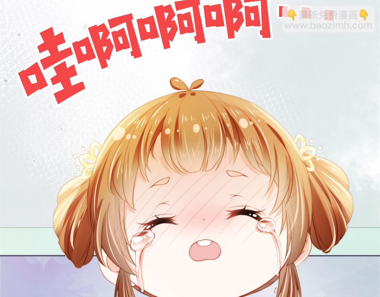 第11话 女鹅不见了！98