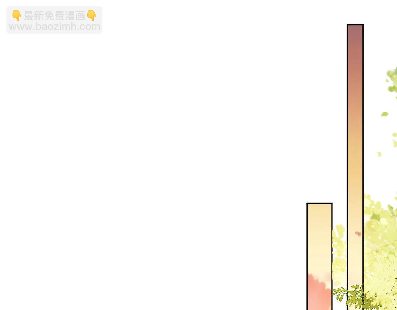 第32话 不怕不怕 痛痛再见~33