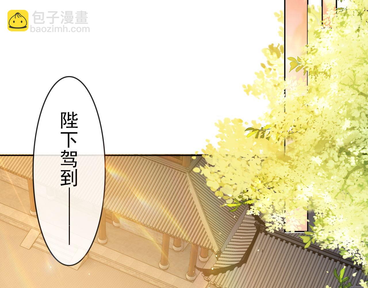 第32话 不怕不怕 痛痛再见~34