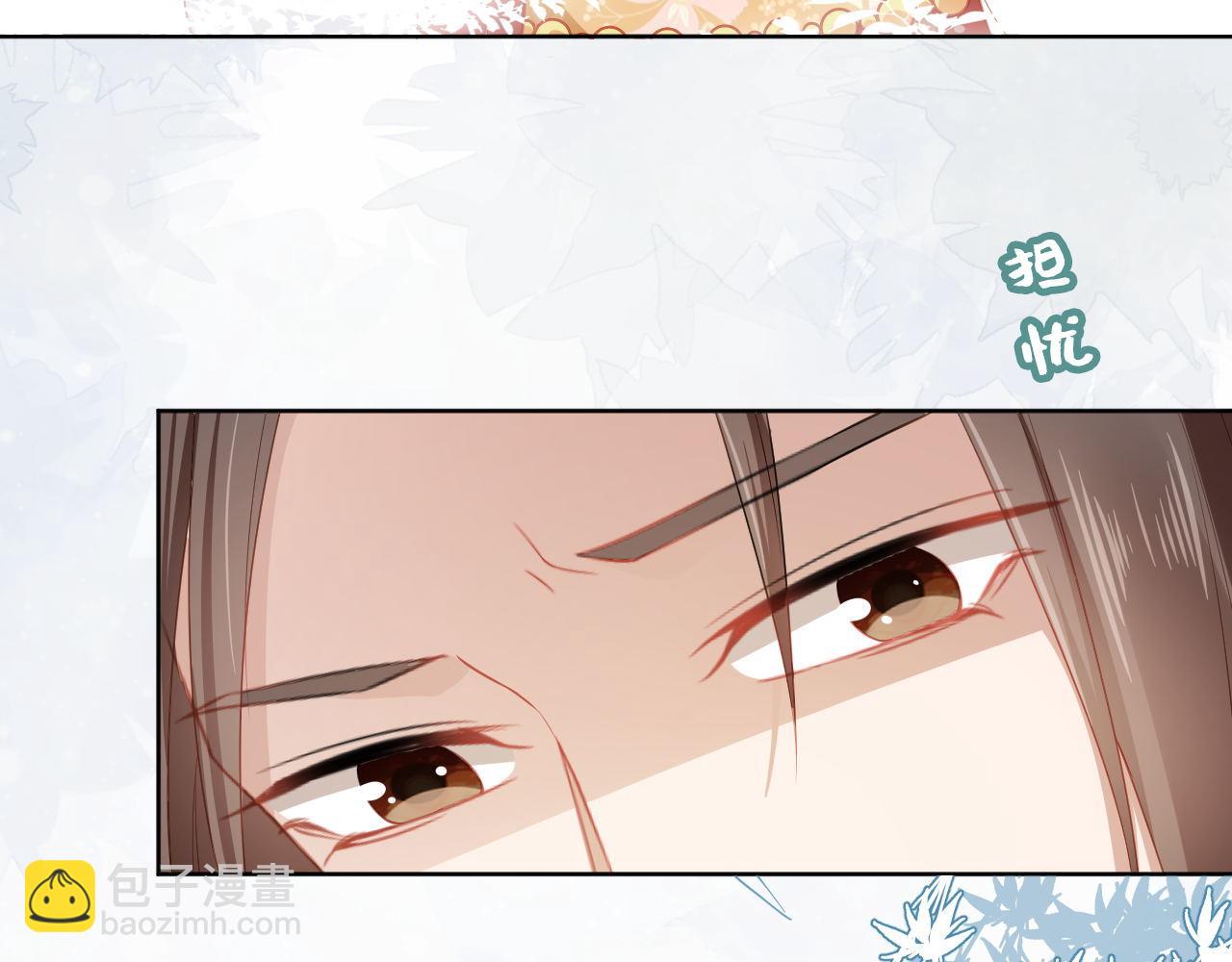 第32话 不怕不怕 痛痛再见~43