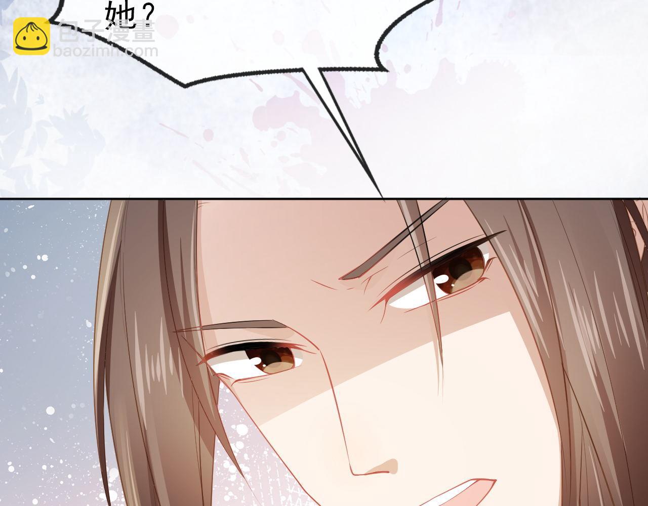 第32话 不怕不怕 痛痛再见~60
