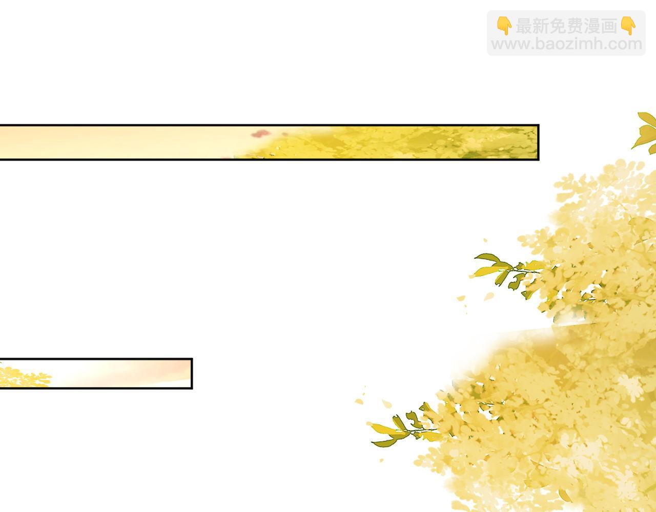 第32话 不怕不怕 痛痛再见~66