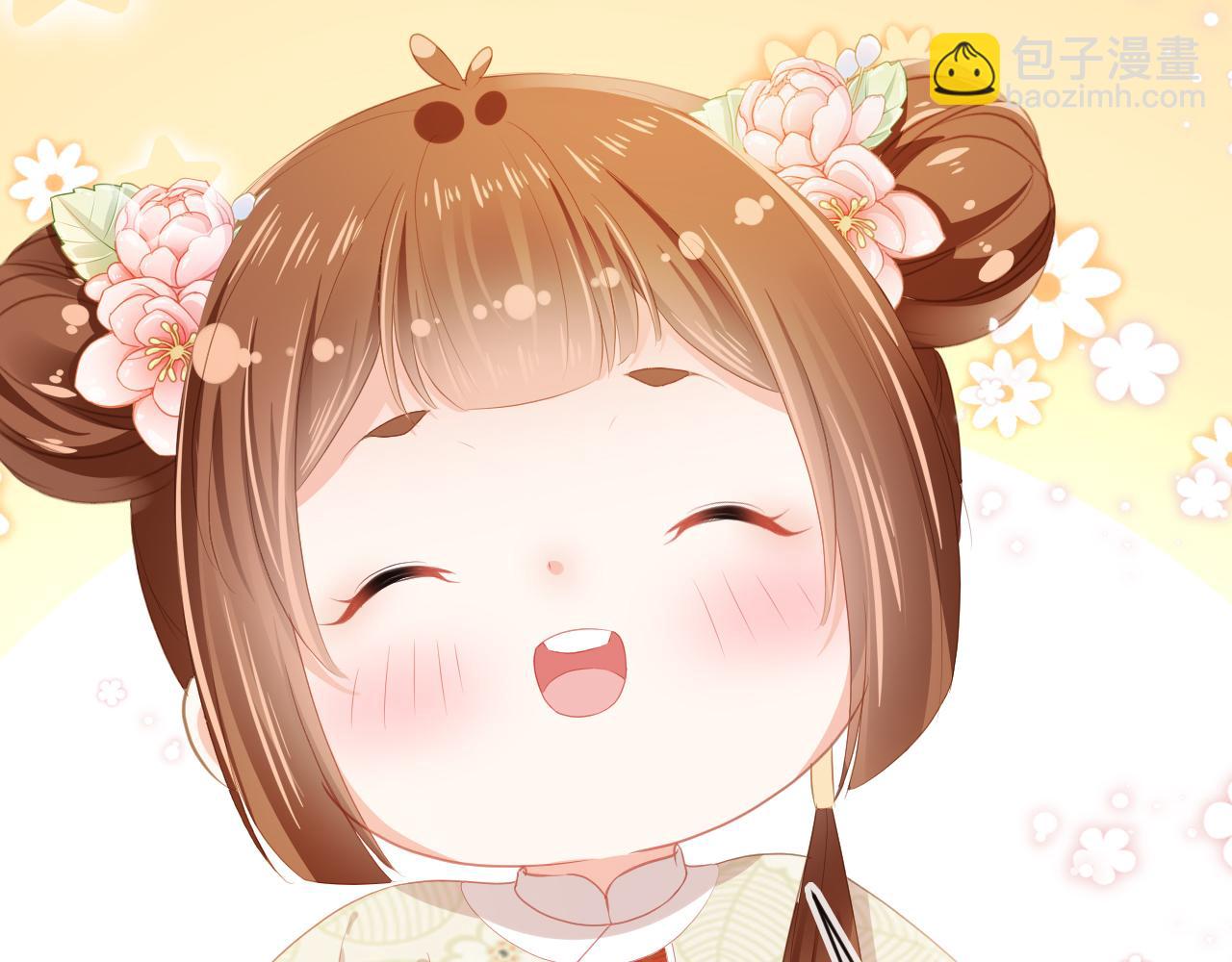 第43话 忍住，好次的拜拜！10