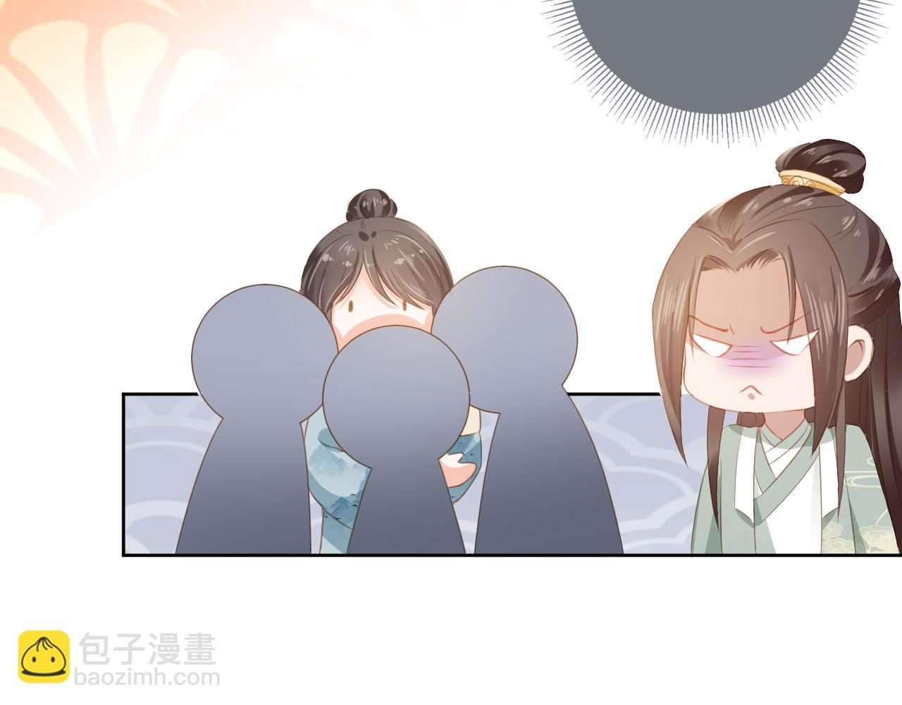 第43话 忍住，好次的拜拜！12