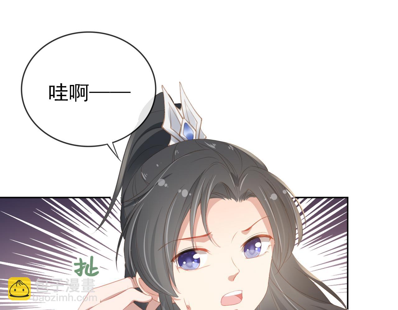 第43话 忍住，好次的拜拜！13