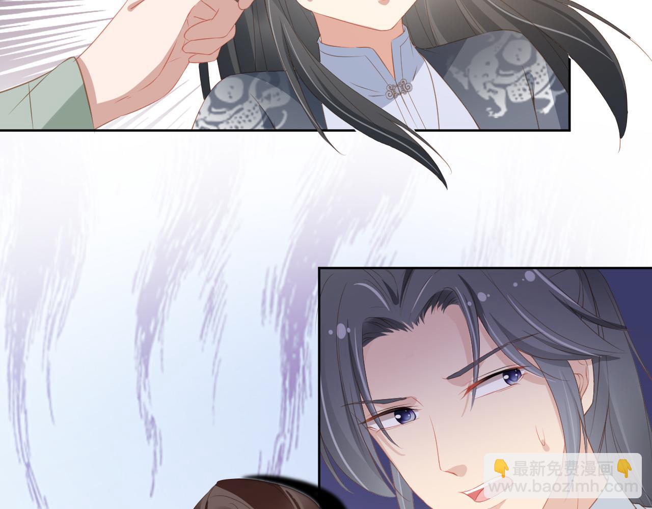 第43话 忍住，好次的拜拜！14