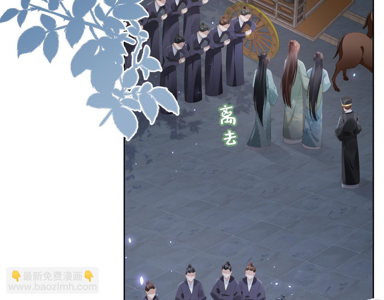 第43话 忍住，好次的拜拜！18