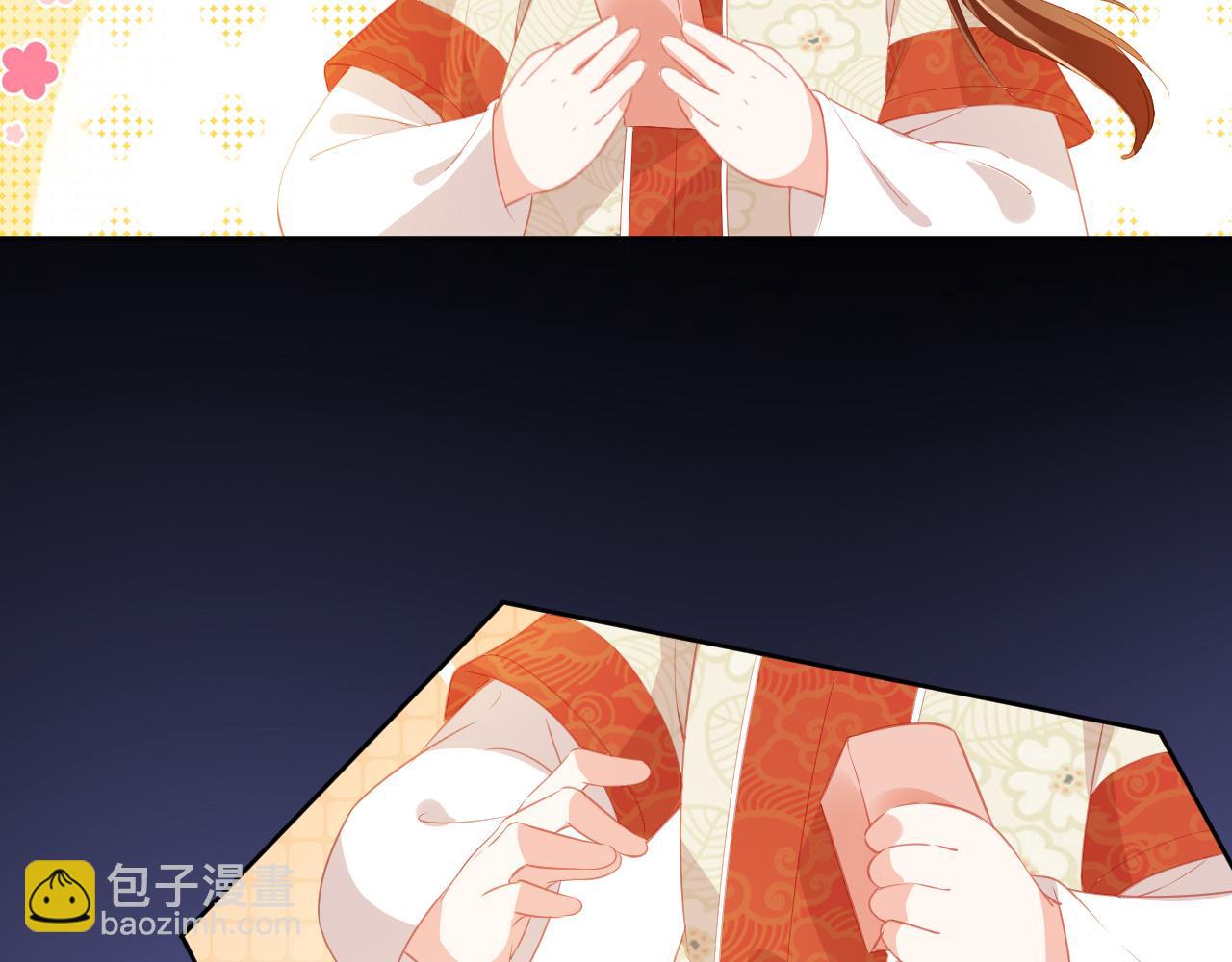 第43话 忍住，好次的拜拜！39