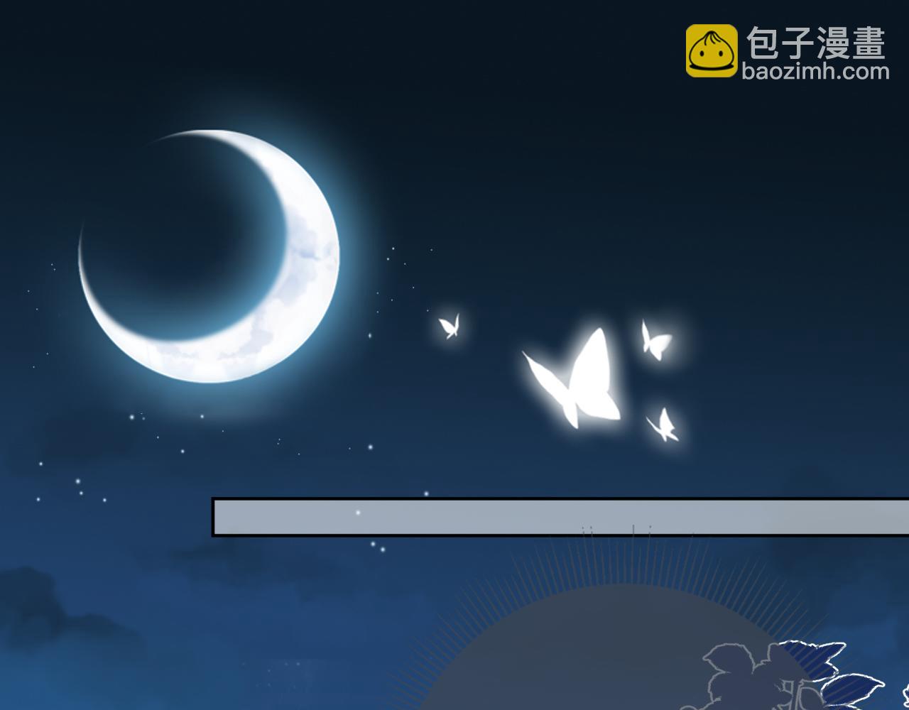 第43话 忍住，好次的拜拜！4
