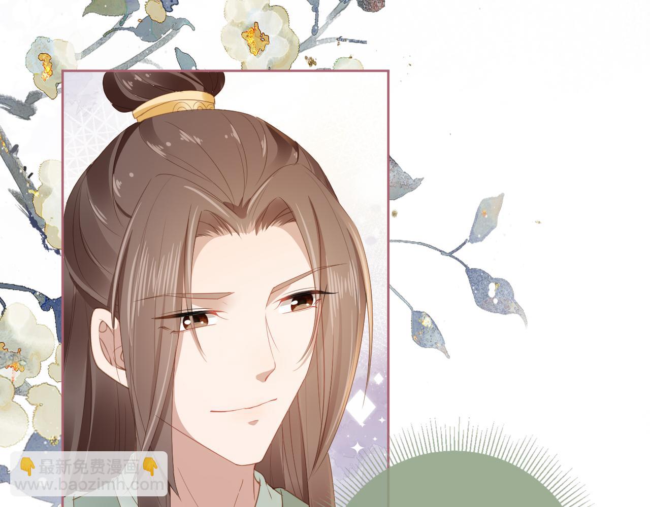 第43话 忍住，好次的拜拜！58