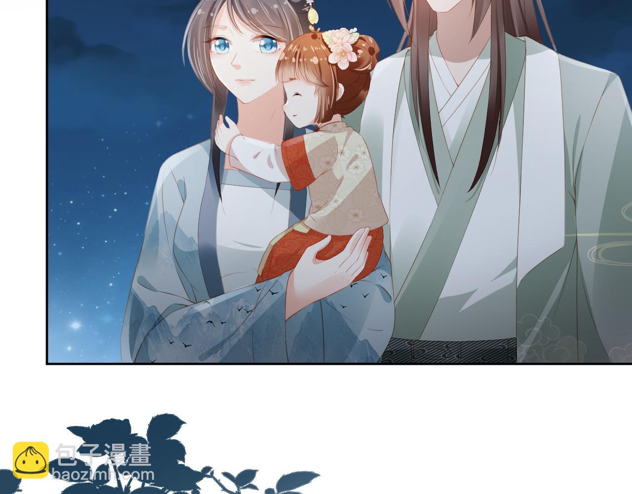 第43话 忍住，好次的拜拜！6