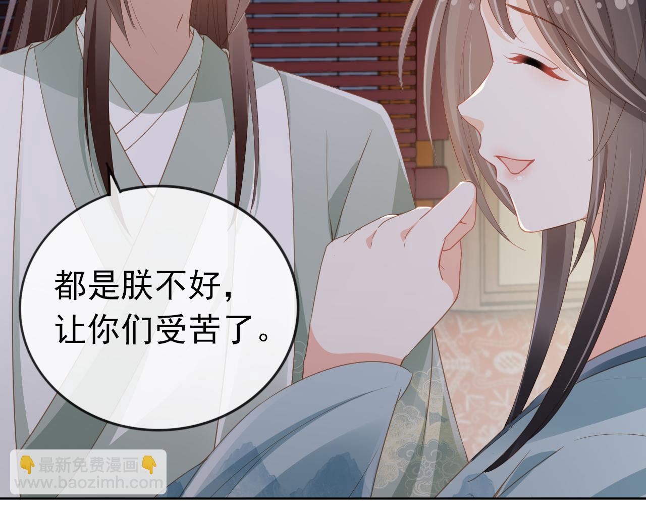 第43话 忍住，好次的拜拜！61
