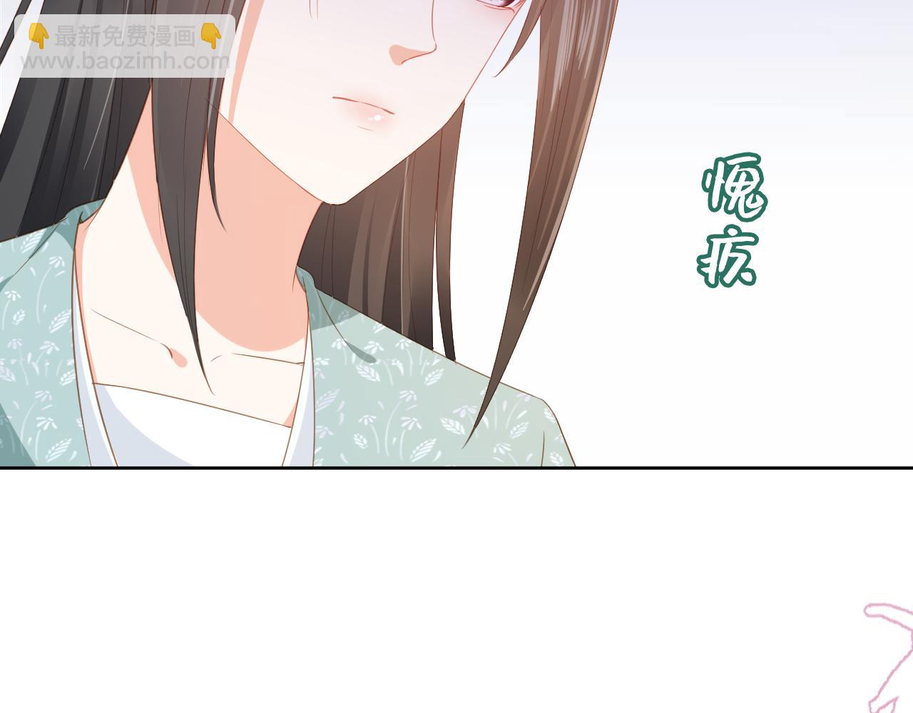 第43话 忍住，好次的拜拜！65