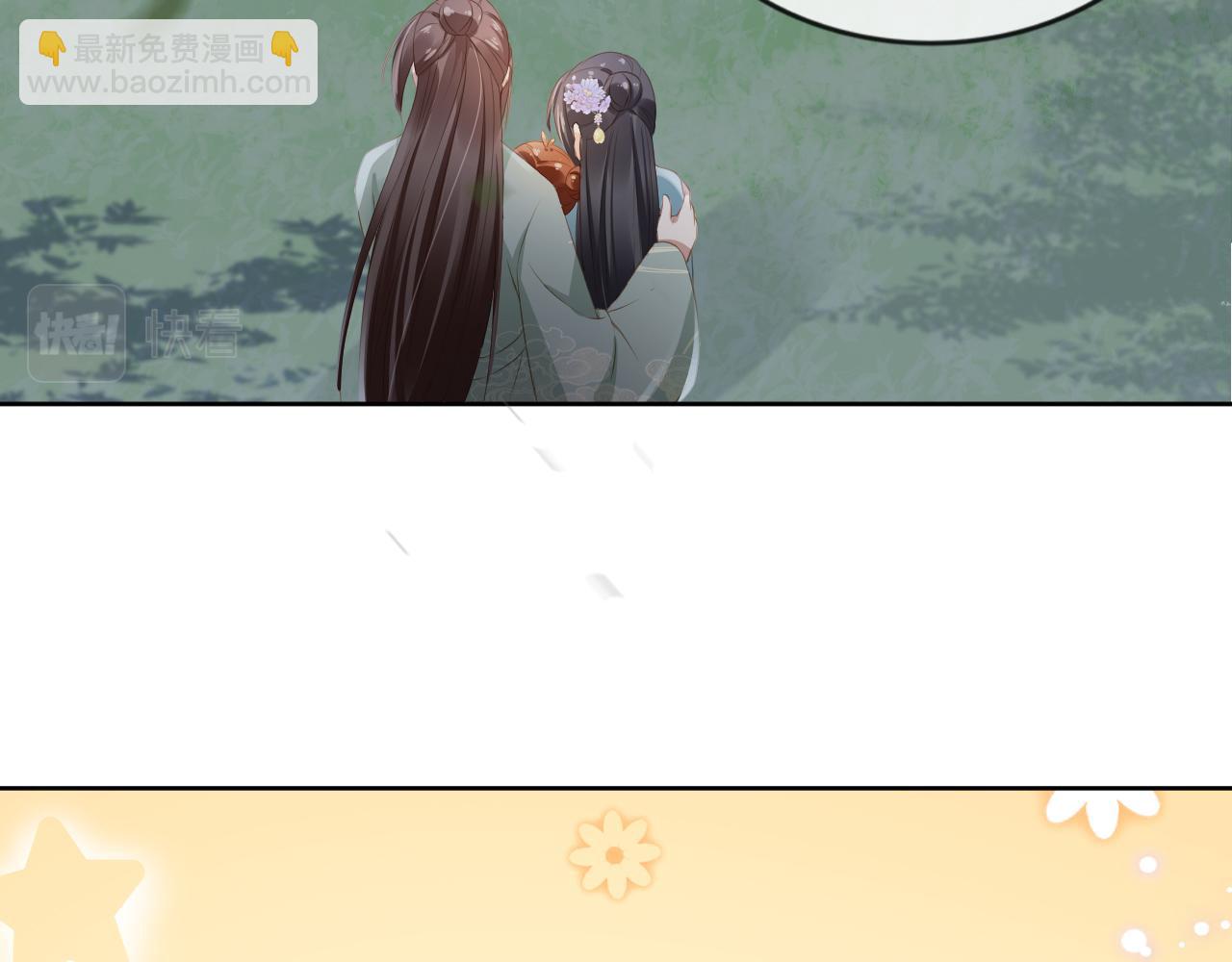 第43话 忍住，好次的拜拜！9