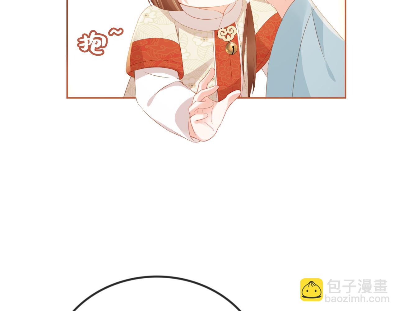 第44话  爹爹的难题15