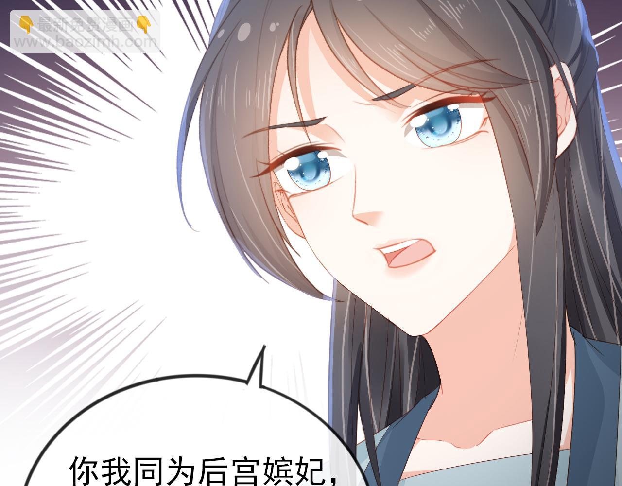 第44话  爹爹的难题25