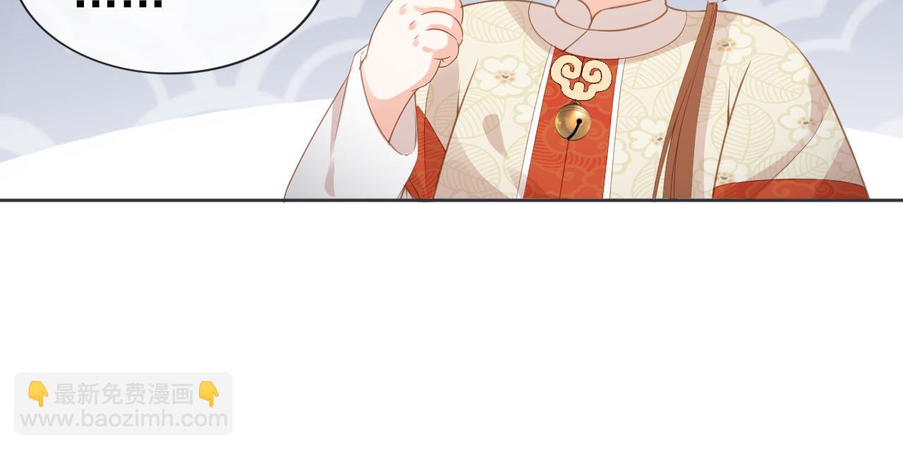 第44话  爹爹的难题37