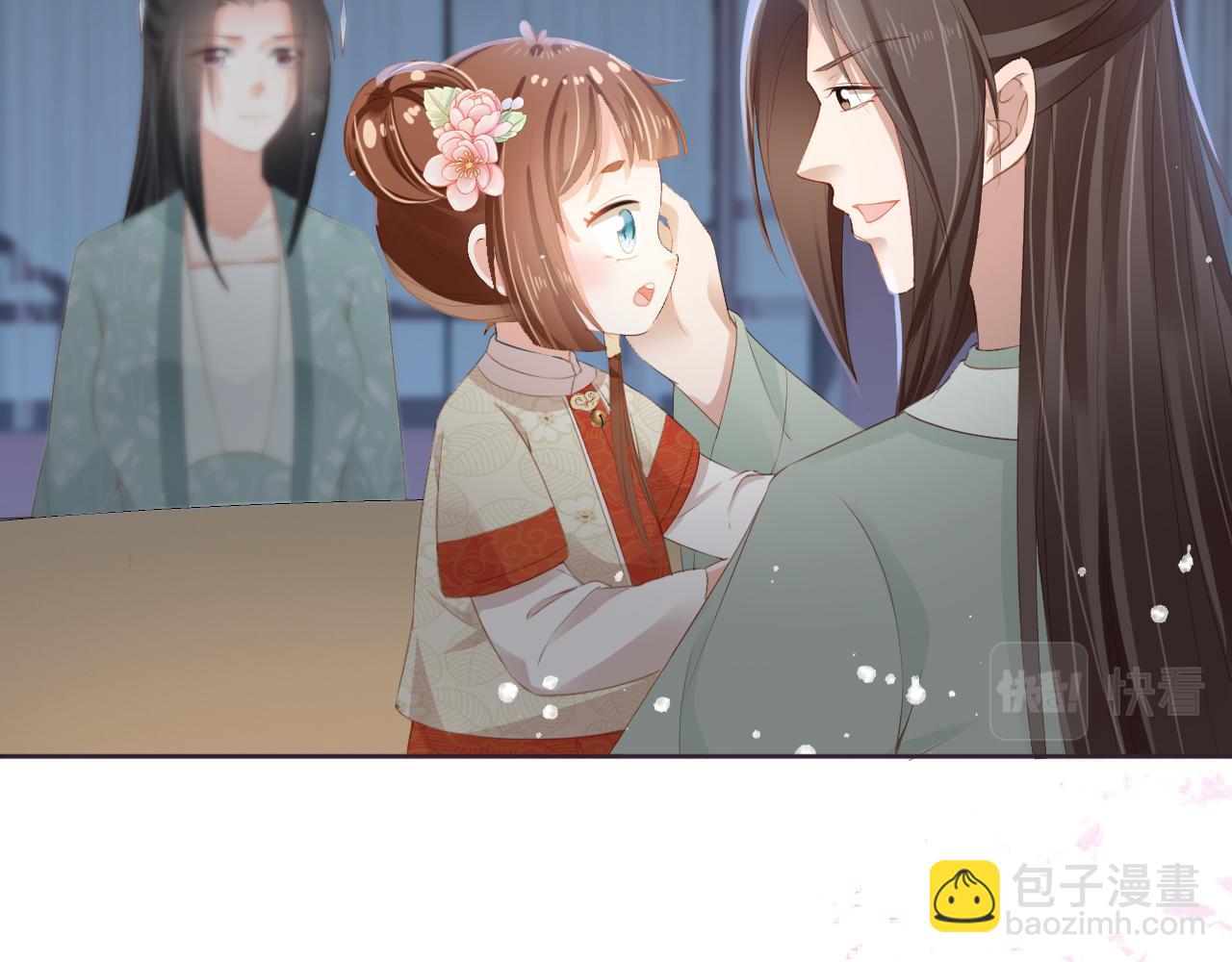 第44话  爹爹的难题5