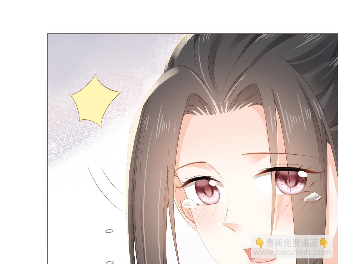 第44话  爹爹的难题55